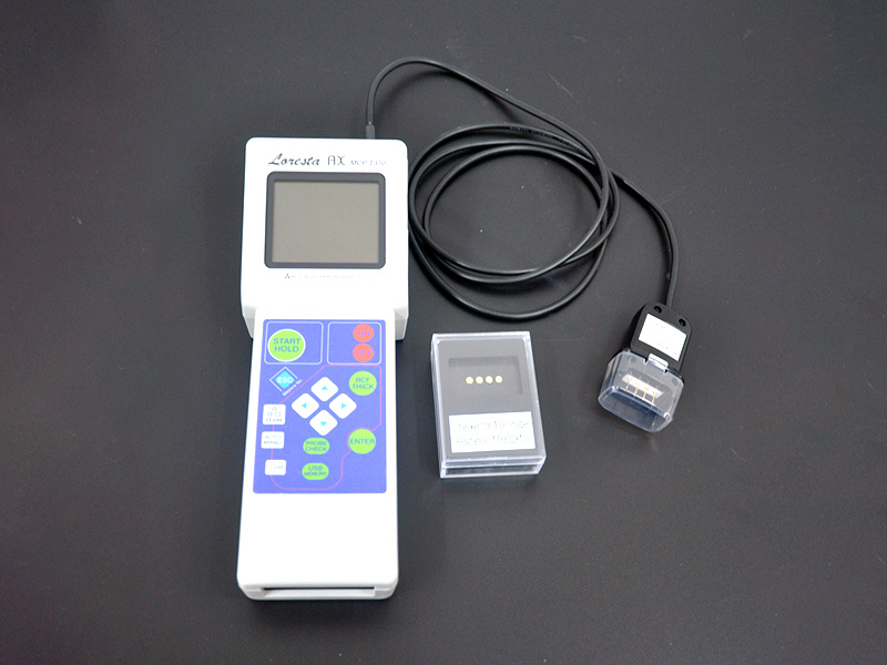 Low Impedance Analyzer Low Impedance Analyzer